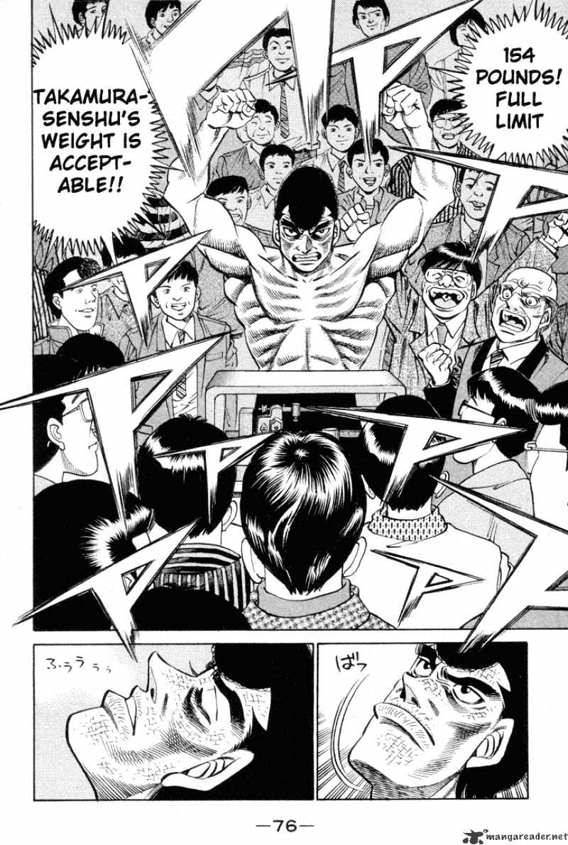 Hajime no Ippo: Fighting Spirit, Chapter 374 image 14